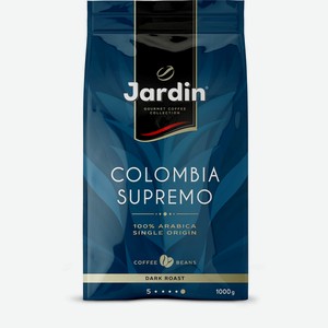 Кофе в зернах Jardin Colombia Supremo, шт