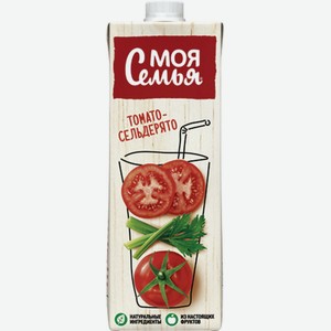 Напиток сокосодержащий Моя Семья Томато-седьдерято, 0,95 л, шт