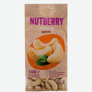 Кешью Nutberry сушеный, 100 г