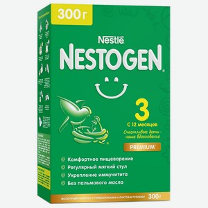 Напиток молочный сухой Nestogen 3, c 12 месяцев, 300 г