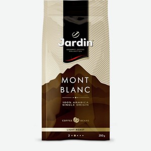 Кофе в зернах Jardin Mont Blanc светлообжаренный, 250 г