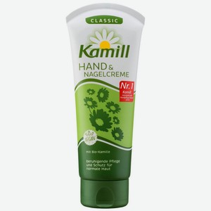 Крем для рук и ногтей Kamill Защитный, 100 мл, шт