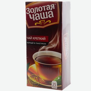Чай Золотая Чаша Крепкий байховый черный, 25х2 г