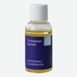 Антиоксидантное гидрофильное масло Antioxidant Cleansing Oil: Масло 50мл