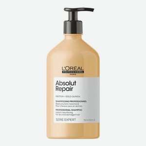 Шампунь для сильно поврежденных волос Serie Expert Absolut Repair Protein + Gold Quinoa Shampooing: Шампунь 750мл