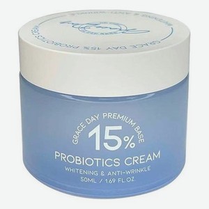 Крем для лица с пробиотиками 15% Probiotics Cream 50мл