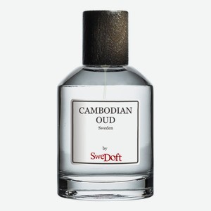 Cambodian Oud: парфюмерная вода 100мл
