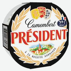 Сыр мягкий President с белой плесенью Камамбер 45% БЗМЖ, 125 г