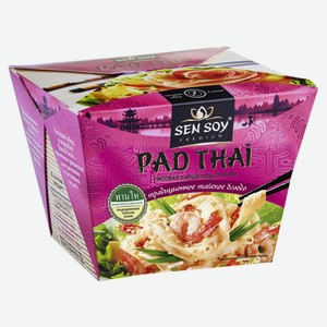 Лапша рисовая Sen Soy Premium Pad Thai, 125 г