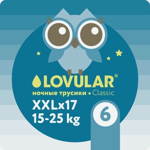 Трусики ночные LOVULAR XXL 15-25 кг. 17 шт/уп