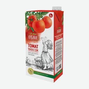 Сок Кубана томатный восстановленный, для детского питания, 1 л, тетрапак