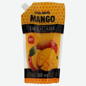 Крем-мыло жидкое Delicare Mango, 500 мл