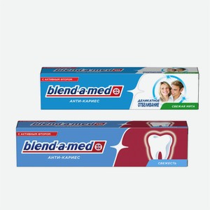 Зубная паста БЛЕНД-а-МЕД в ассортименте 100мл
