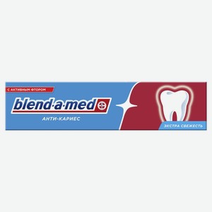 Зубная паста Blend-a-med Анти-кариес Свежесть, 100 мл, картонная упаковка