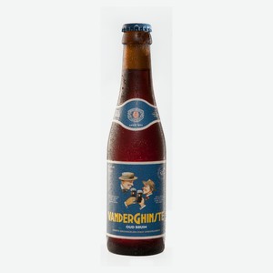 Пиво VanderGhinste Oud Bruin темное фильтрованное 5,5%, 250 мл