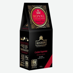 Чай черный Riston Royal Collection Ceylon Supreme крупнолистовой, 100 г