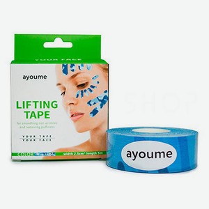 Тейп для лица Ayoume Kinesiology Tape Roll камуфляжный, 2,5 см x 5 м