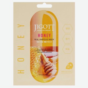 Маска тканевая для лица Jigott Real Ampoule с мёдом, 27 мл