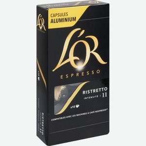 Кофе в капсулах L or Espresso Ristretto, 10 шт. × 5,2 г