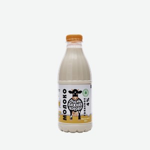 Молоко Очень Важная Корова топлёное нормализованное, 4%, 930 мл, пластиковая бутылка