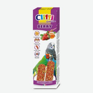 Cliffi (Италия) лакомства для волнистых попугаев и экзотических птиц: палочки с лесными ягодами и медом (60 г)