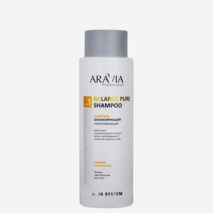 Шампунь для волос Aravia Professional себорегулирующий 400 мл