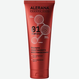 Шампунь Alerana Pharma Care для волос кератиновое восстановление 260мл