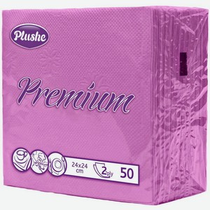 Бумажные салфетки Plushe Premium двухслойные 24х24 интенс 50 листов