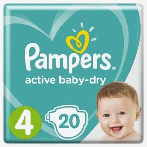 Подгузники Pampers Active Baby-Dry 9–14 кг, размер 4, 20 шт, шт