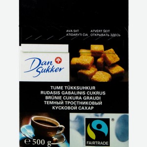 Сахар DanSukker темный тростниковый кусковой, 500 г