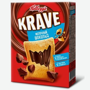 Подушечки Kellogg s Krave с молочным шоколадом, 220 г