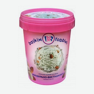 Мороженое Baskin Robbins Сливочное миндально-фисташковое, 1 л, шт