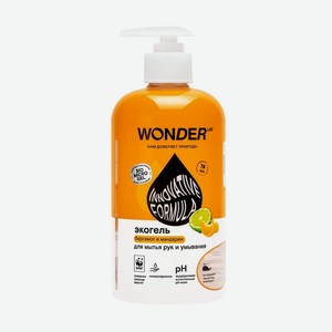 Гель для мытья рук Wonder Lab Bathroom Waaave Бергамот и мандарин, 500 мл, шт