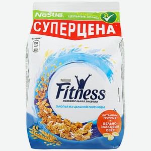 Хлопья Nestle Fitness из цельной пшеницы с йогуртом, 160 г