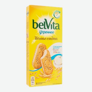 Печенье-сэндвич Belvita Утреннее с цельными злаками и йогуртовой начинкой, 253 г