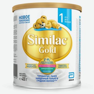 Молочная смесь Similac Premium 1 сухая, с 0 до 6 месяцев, 400 г