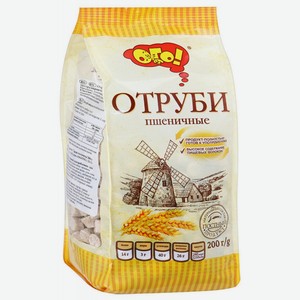 Отруби Пшеничные Ого 200 Г Ф/п Россия, Шт