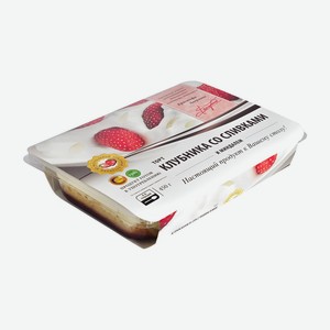 Торт Kristof Клубника со сливками и миндалем, 450 г