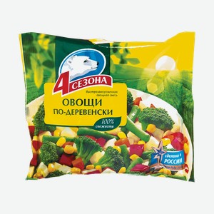 Овощи 4 сезона по-деревенски замороженные, 400 г