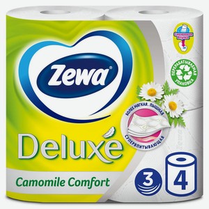 Туалетная бумага Zewa Deluxe с ароматом ромашки, 3 слоя, 4 рулона, шт