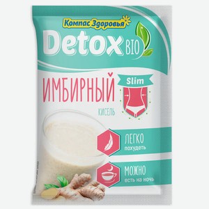 Кисель льняной Компас Здоровья DetoxBio с имбирем, 25 г