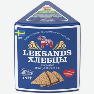 Хлебцы Leksands Традиционные ржаные, 200 г