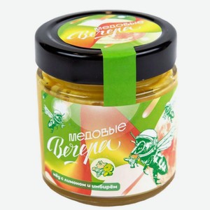 Мед натуральный Медовые вечера Цветочный с лимоном и имбирем, 250 г