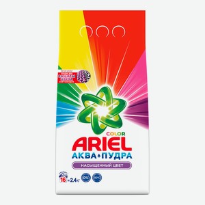 Стиральный порошок Ariel Color Аква пудра, автомат, 2,4 кг
