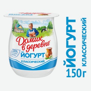 Йогурт термостатный Домик в деревне 3,7%, 150 г