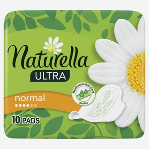 Гигиенические прокладки Naturella Ultra Нормал с крылышками, 10 шт, шт