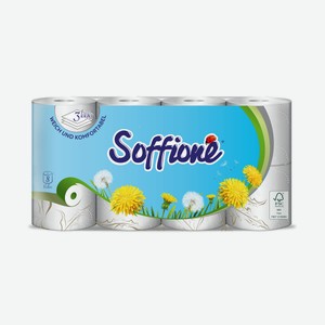 Туалетная бумага Soffione Premium, 3 слоя, 8 рулонов, шт