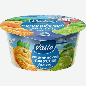Йогурт Valio Сицилийский Смуси Мандарин и лайм 2,6%, 140 г