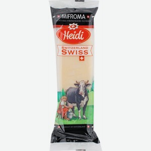 Сыр Heidi Swiss Switzerland твердый 46%, 170 г