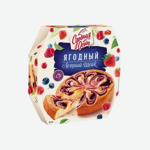 Пирог Сдобная особа Летний шейк с лесными ягодами, 400 г